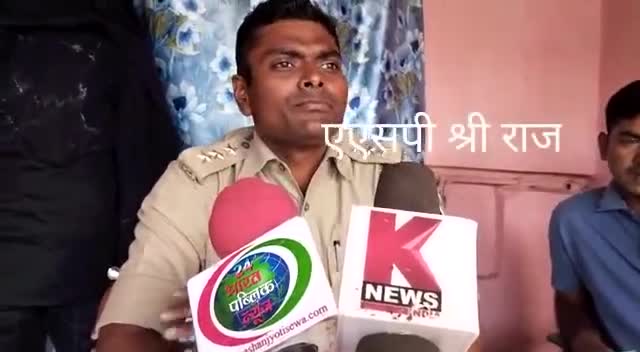 नवानगर:–बुढेला में हुए हत्या पर क्या बोले #ASP श्री राज