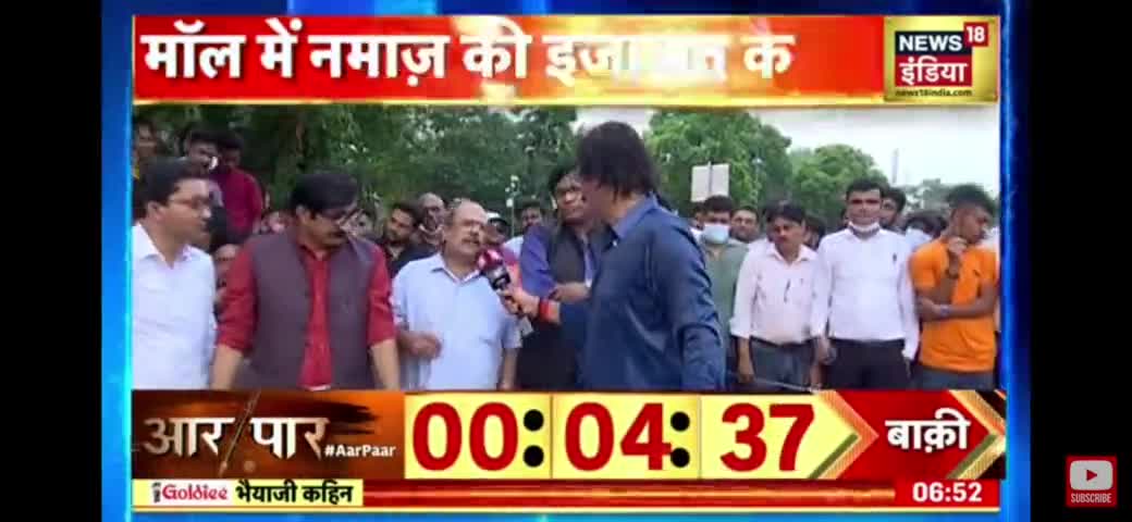 #इस्लामिक #राष्ट्र बनाने की मंशा रखने वाले #PFI गलत है तो #हिंदू राष्ट्र की खुलेआम घोषणा करने वाले सही कैसे?- प्रेम कुमार