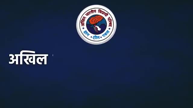 #Glimpses of #ABVP's #Activities in May-Jun 2022 
#JOIN_ABVP