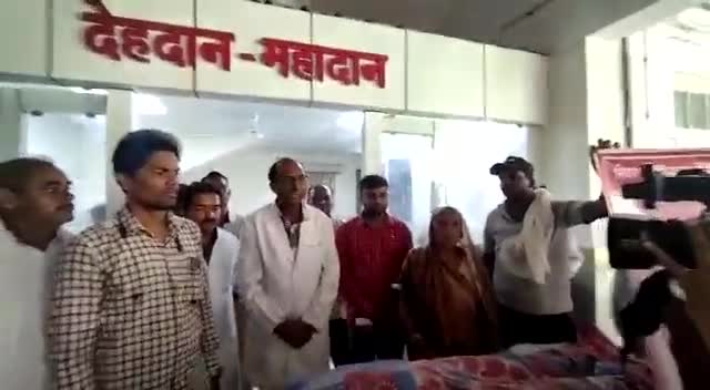 जबलपुर: सामाजिक कार्यों के लिए मशहूर संत रामपाल जी महाराज के अनुयायियों ने लगातार दूसरे दिन किया देहदान
#jabalpurnews
#jabalpur