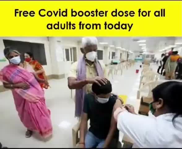 आज से सभी  18+ को बूस्टर डोज फ्री मैं लगेगी#covid_vaccine #covidshild#uttarakhandnewsupdates #