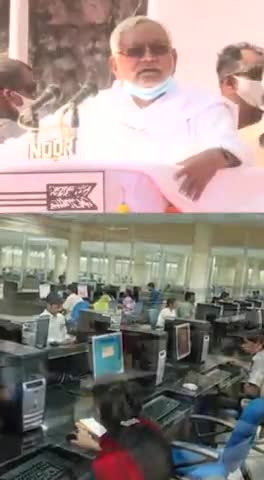 कौशल विकास से युवा हो रहे हुनरमंद, #रोजगार पा रहे सभी जरूरतमंद।  #SkillDevelopment #Employment #Bihar #nitishkumar