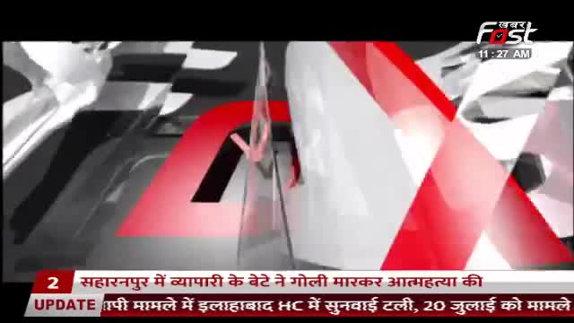 दिल्ली- जहांगीरपुरी इलाके में दिनदहाड़े गोली कांड, एक शख्स पर नाबालिग ने चलाई गोली
#Jahangirpuri  #Gunshoot #Khabarfast