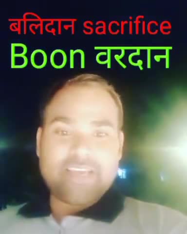 यह वीडियो हर स्टूडेंट के पास शेयर करें। #pandey_sir