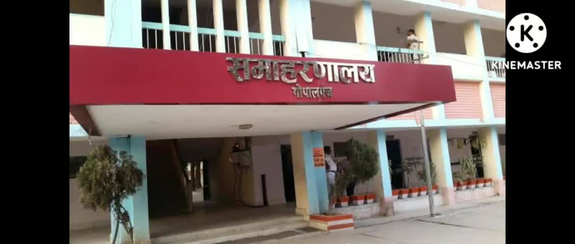 गोपालगंज: सावन महोत्सव में #DJ बजाने पर रोक
गोपालगंज #DM
