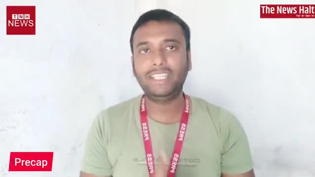 पूरे #बिहार के हर #जिलों में जरूरत है एक साहसी व शिक्षित साथी की इच्छुक व्यक्ति #व्हाट्सएप पे संपर्क करें 7004434329