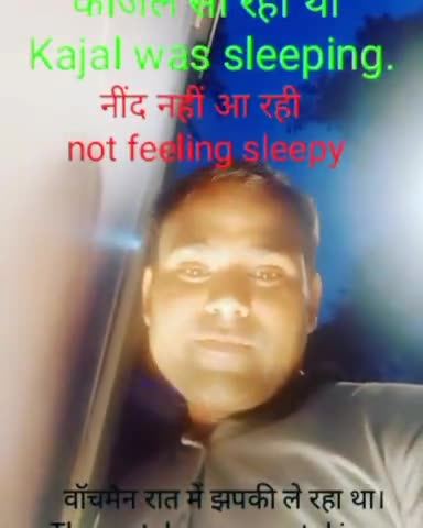 please follow and share #pandey_sir