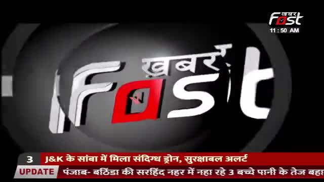 सीएम भगवंत मान ने कैबिनेट बैठक के बाद किया ट्वीट, हर छोटी बड़ी समस्या का निपटारा हो

#Khabarfast #CMBhagwantMann #Tweet