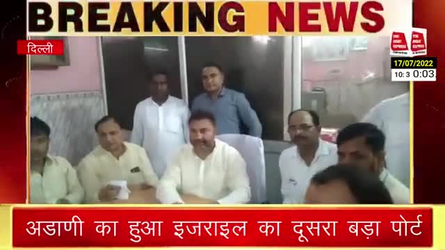 #दिल्ली में #राष्ट्रवादी_जनलोक_पार्टी(सत्य) की 2 दिवसीय मीटिंग संपन्न हुई ! 5 राज्यों से आए वरिष्ठ पदाधिकारियों ने अपने अपने विचार रखे व कई महत्वपूर्ण निर्णय सर्वसम्मति से लिए गए !