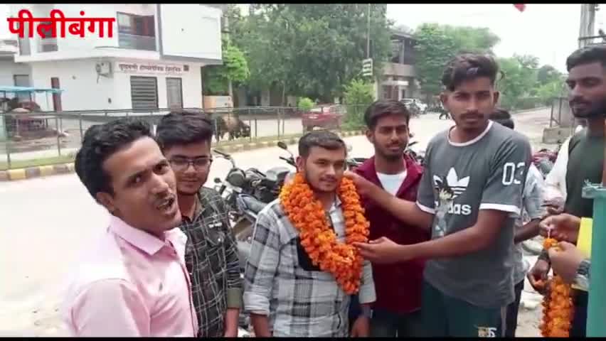 पीलीबंगा: अखिल भारतीय विद्यार्थी परिषद पीलीबंगा इकाई की बैठक गंगा मैरिज पैलेस में हुई संपन्न #pilibangan
