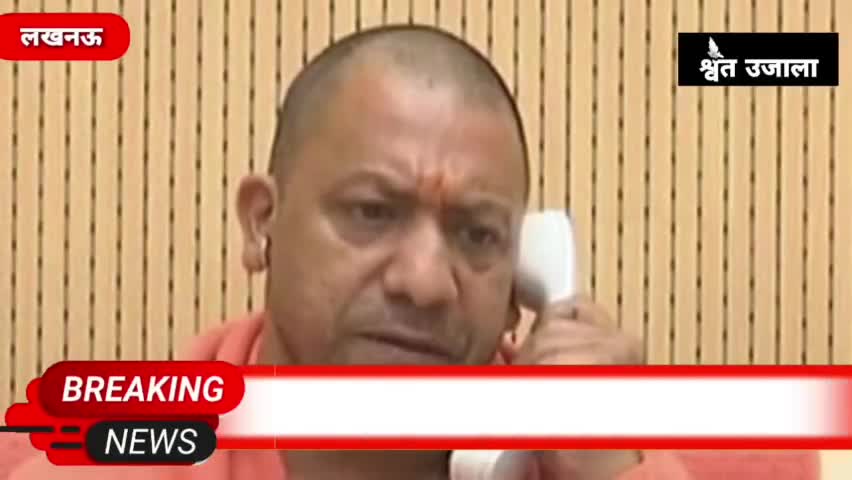 एक्शन में सीएम योगी: लोक निर्माण मंत्री जितिन प्रसाद के ओएसडी पर गिरी गाज भ्रष्टाचार मामले में हटाए गए

#upcmyogiaditya