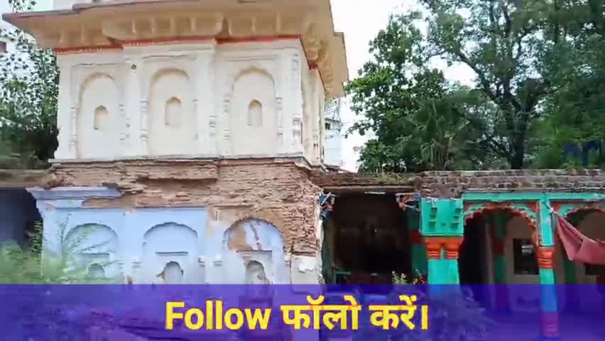 श्री कमाली हनुमान मंदिर का पूरा वीडियो यूट्यूब चैनल पर देख सकते हैं।
youtube channel #rohit_mehra_vlogs
#8269677970﻿