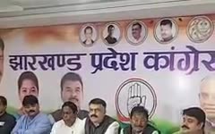 झारखंड प्रदेश कांग्रेस कमेटी कार्यालय में प्रेस वार्ता का आयोजन
#NationFirst #IndianFirst #CongressIndianByNature