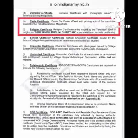 पटना ग्रामीण: सेना में किसी भी तरह का कोई आरक्षण नहीं है पर अग्निपथ की भर्तियों में जाति प्रमाण पत्र मांगा जा रहा है।
#अग्निपथ
#सेना