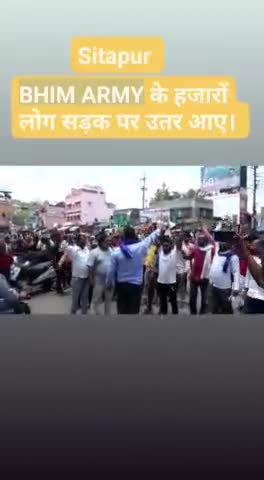 #बहुत ही #दु:खद घटना सीतापुर सदर विधानसभा के भगौतीपुर ग्रामवासियों पर उसी ग्राम सभा के सामंतवादी गांव के लोगों ने पंचायत भवन के निर्माण को लेकर सत्ता के सह पर पुलिस की लाठियां चलवा दी।