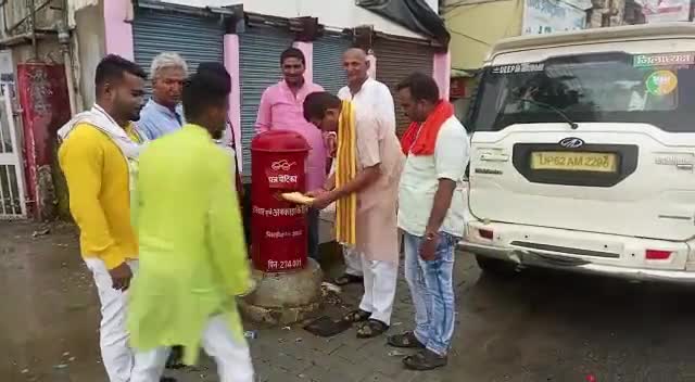 #एनडीए की #राष्ट्रपति पद की उम्मीदवार #जनजाति समुदाय की बनाये जाने की खुशी में राष्ट्रीय अध्यक्ष भाजपा को पत्र भेजा गया।