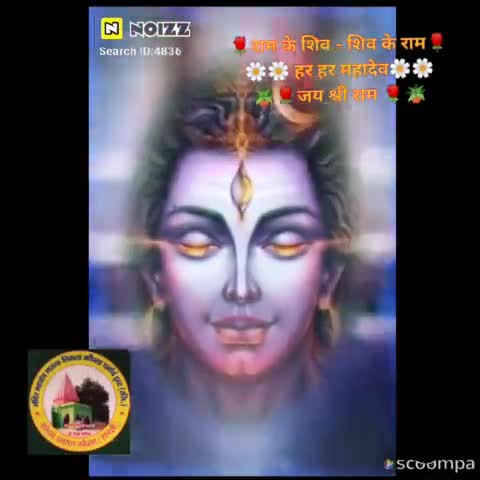 #कांवड़_यात्रा2022 राम के शिव-शिव के राम, कांवड़ियों के हृदय में विराजमान #हर_हर_महादेव_ॐ #जयश्रीराम