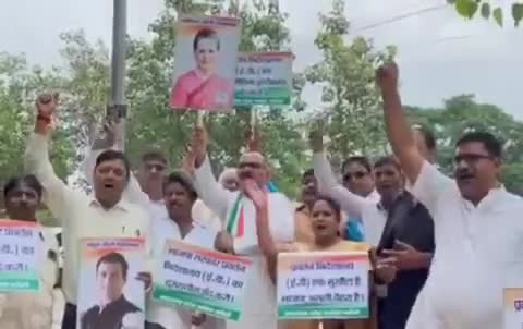 जब जब भाजपा डरती है, ईडी को आगे करती है।।
#NationFirst #IndianFirst #CongressIndianByNature