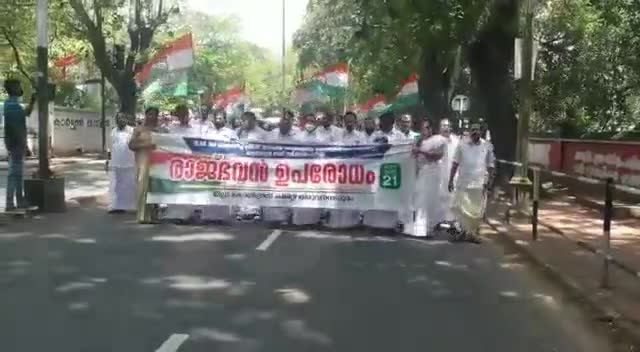 केरल 
मोदी सरकार और ईडी के खिलाफ केरल कांग्रेस का प्रदर्शन
#सत्य_साहस_सोनिया_गांधी