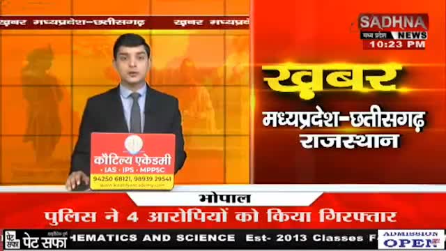प्रथम महिला आदिवासी श्रीमती #द्रौपदी_मुर्मू  जी के राष्ट्रपति बनने पर  बहुत-बहुत बधाई एवं शुभकामनाएं  ।