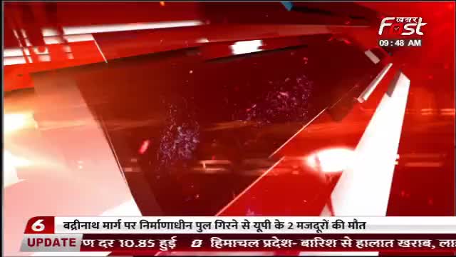 हरियाणा- DSP की हत्या के बाद एक्शन में हरियाणा सरकार, गृहमंत्री अनिल विज ने किया ट्वीट
#Khabarfast #Haryana #AnilVij