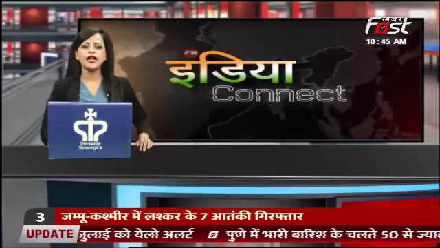 राजस्थान से सीएम अशोक गहलोत कर रहे हैं प्रेस कॉन्फ्रेंस
#KhabarFast #SoniaGandhi #CMAshokGehlot