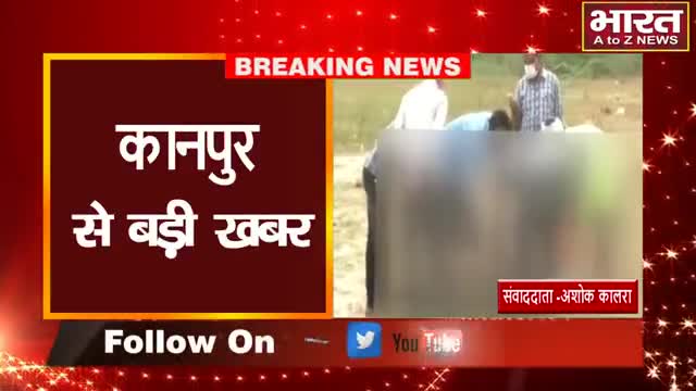 कानपुर: #कानपुर#आखिर ऐसी क्या वजह है जिससे हो रही है रहस्यमयी तरीके से सूअरों की मौत