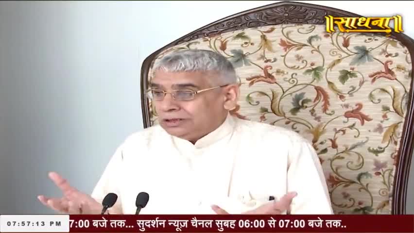 Spritual Satsang Of Tatvadarshi Sant #santrampaljimaharaj  #विश्वगुरु