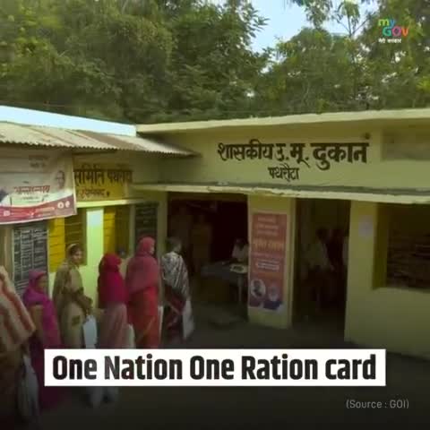 Digitization of ration cards completed in all states/UTs.
#ONORC