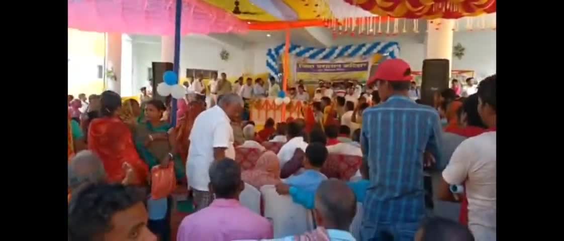 बरारी: #katihar डीआरसीसी #बरारी # kushal yuva program