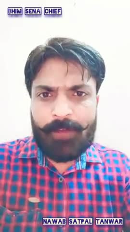 हरियाणा के तावडू में DSP सुरेंद्र सिंह की हत्या पर भीम सेना चीफ नवाब सतपाल तंवर का रौद्र रूप... हरियाणा पुलिस से सिंघम की भूमिका में आने की अपील... #HaryanaPolice #TauruPolice #GurgaonPolice #GurugramPolice #FaridabadPolice #PalwalPolice