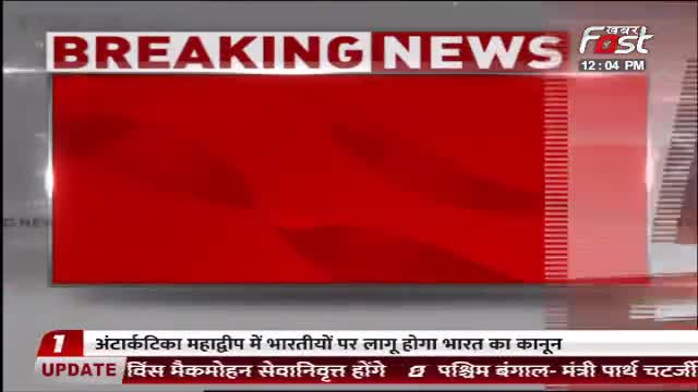 राजस्थान टीचर पात्रता भर्ती परीक्षा जारी, कई जिलों में इंटरनेट सेवा की गई बंद

#Khabarfast #REET #Rajasthan