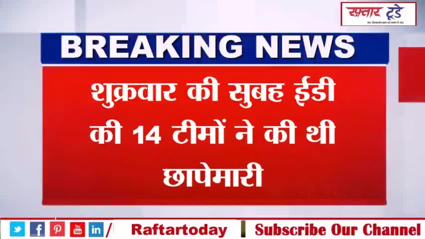 #Arpita #mukherjee: #कैश, #सोना, #26 घंटे पूछताछ...ऐक्ट्रेस अर्पिता मुखर्जी और TMC मंत्री पार्थ चटर्जी गिरफ्तार