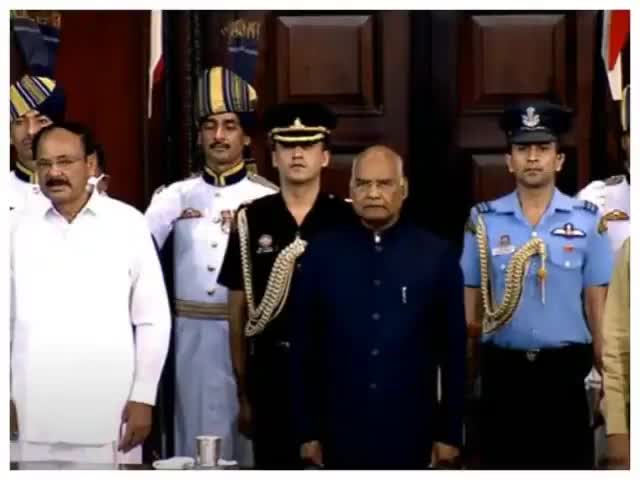 #निवर्तमान राष्ट्रपति रामनाथ कोविंद का विदाई समारोह शनिवार को संसद में शुरू हुआ।