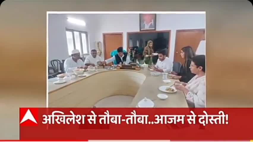 सपा को जीत हमने बड़ी दिलाई op राजभर

#news_update #aaj #akhlesh_yadav #news_update #news24hours