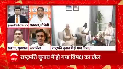 ABP Ganga पर #सुभासपा नेता #SunilArkvanshi ने समाजवादी पार्टी पर साधा निशाना! #Oprajbhar