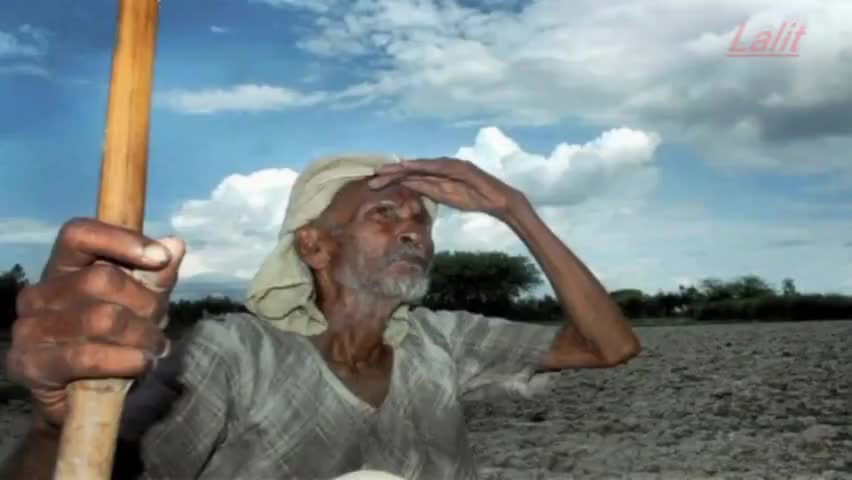 #बिहार में #वर्षा न होने के कारण #सूखे की स्थिति हो गई है। इन गीतों के माध्यम से #किसानों का दर्द समझिए। 😭😭