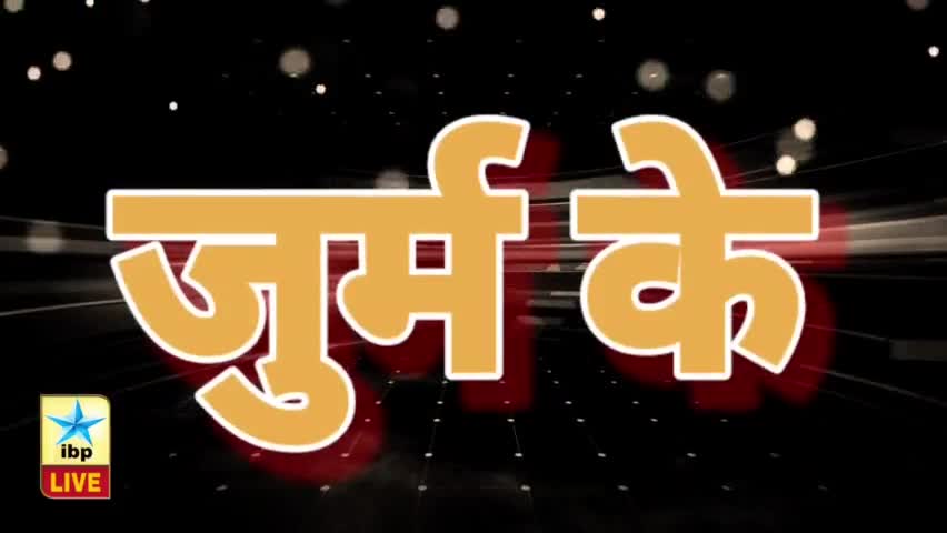 फर्रुखाबाद: Farrukhabad : के कमालगंज की CHC मे क्या रैन बसेरा बना या नही देखिए सिर्फ #ibpnews पर muneesh के sath