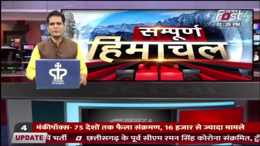 नीरज चोपड़ा के पिता से पूर्व सीएम भूपेंद्र सिंह हुड्डा ने की बात, फोन पर दी जीत की बधाई
#Khabarfast #NeerajChopra