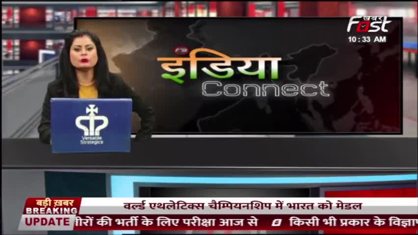 बेटे के सिल्वर मेडल जीतने पर क्या बोले नीरज चोपड़ा के पिताजी

#Khabarfast #NeerajChopra