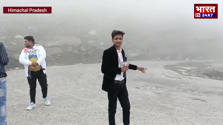 हिमाचल कि एक ऐसी पहाड़ी जहां पर 12 महीने पड़ती है बर्फ

#aslamansari018
#bharattv24x7