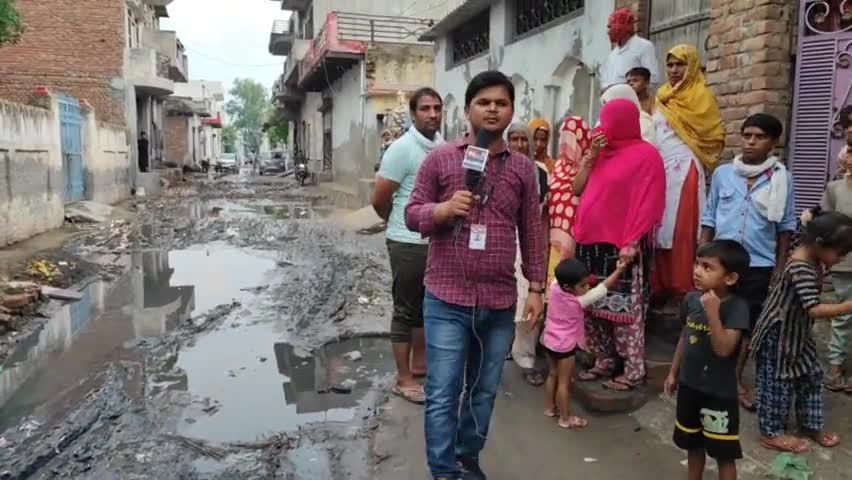 हथीन: हथीन वॉर्ड 11 के सीवर में रोजाना गिरते हैं बच्चे - प्रशासन की लापरवाही से बच्चों की जिंदगी लगी दाव पर 
#Palwalrvnews
