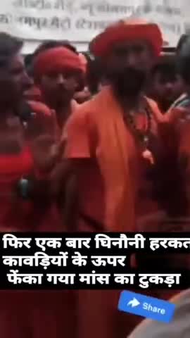 फिर एक बार घिनौनी हरकत कावड़ियों के ऊपर फेंका गया मांस का टुकड़ा l #Sbnews #kawad #india