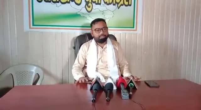 देहरादून: भाजपा की जन विरोधी नीतियों पर यूथ कांग्रेस की बैठक

#dehradun  #congrass