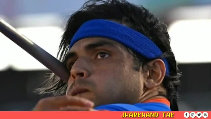 नीरज चोपड़ा ने फिर रचा इतिहास, जीता सिल्वर मेडल।
#Jharkhand #neerajchopra