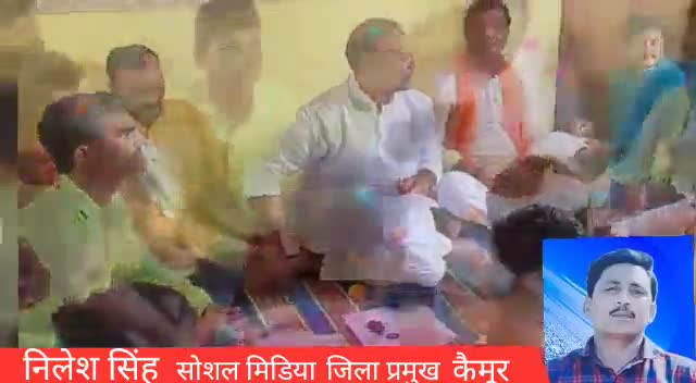 #रामगढ़ पूर्व विधायक अशोक सिंह और जिलाध्यक्ष मनोज जायसवाल के अध्यक्षता में युवा मोर्चा और आईटी सेल सोशल मिडिया का बैठक