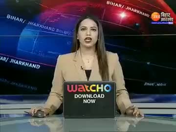 मुख्यमंत्री श्री Nitish Kumar की अध्यक्षता में आज जल जीवन हरियाली अभियान पर समीक्षा बैठक होगी। इस बैठक में जल जीवन हरियाली अभियान से जुड़े सभी कार्यों की विस्तृत चर्चा की जाएगी।
#JalJivanHariyali #Bihar
#nitishkumarcmbihar