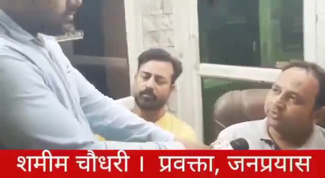 ग्यारह_लाख_करोड़ ₹ की भरपाई के लिए #आटा और #दूध_दही पर लगाई #GST !!