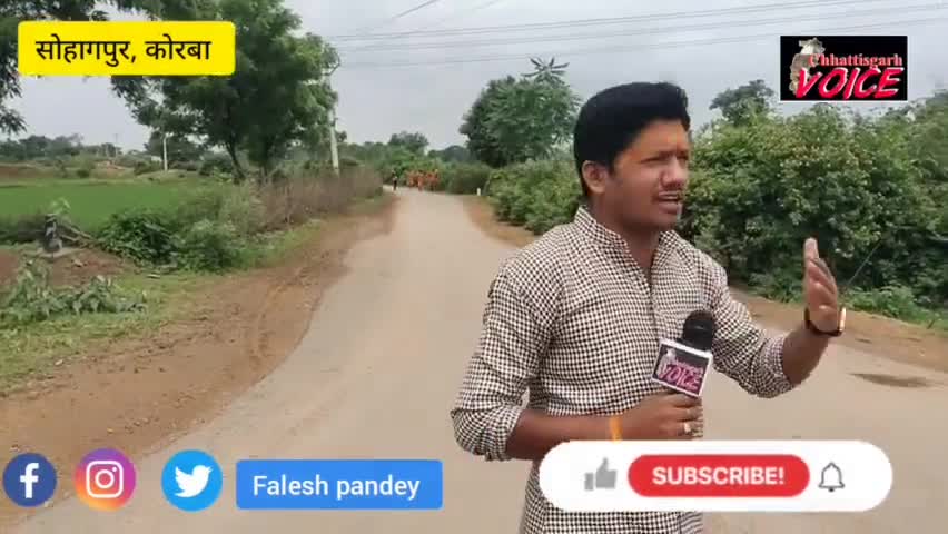 https://youtu.be/sVPHYz3_tEs एक ही स्थान पर विराजे तीन #शिवलिंग की #ऐतिहासिक महत्व part-1
#सावनमाह #कांवरयात्रा #करतला