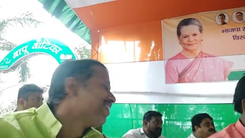 झारखंड प्रदेश  कांग्रेस के द्वारा आयोजित #सत्याग्रह के कार्यक्रम में